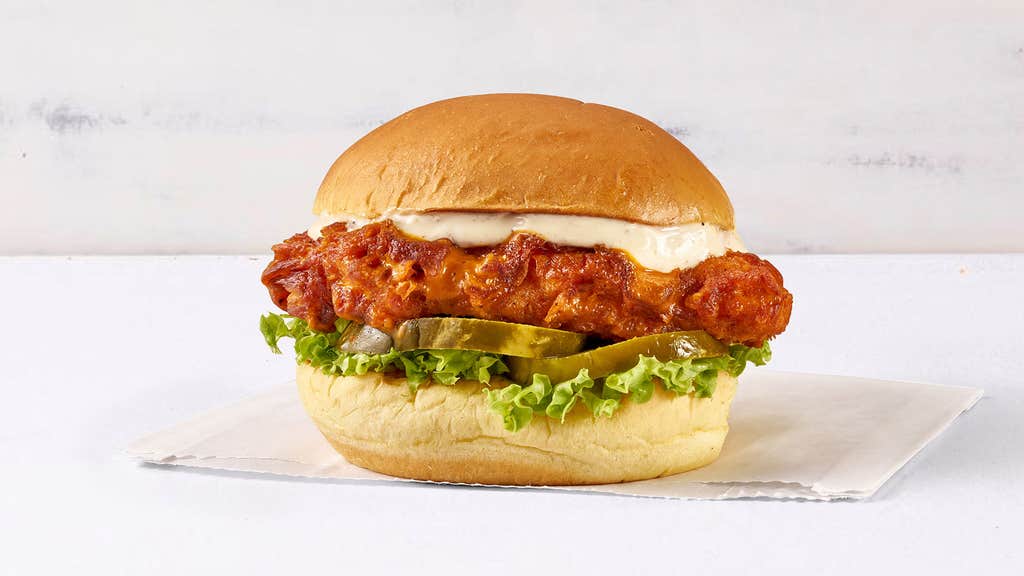 ShackBurger®